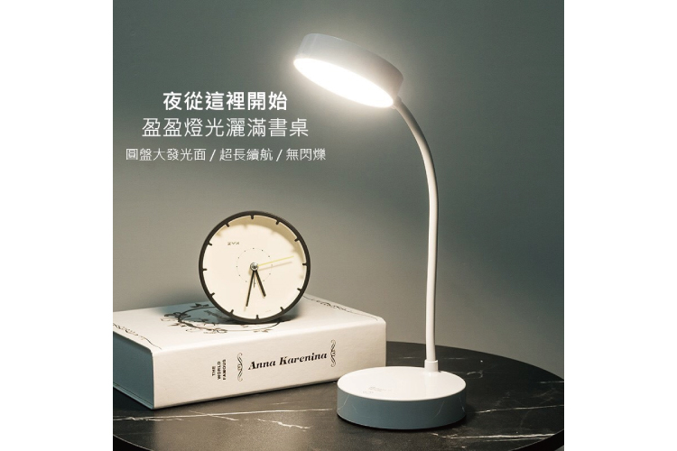 /upload/photos/6/Product/電/1 (1).jpg